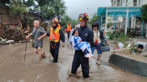 北京暴雨新闻爆料最新,紧急救援行动全面展开  第3张