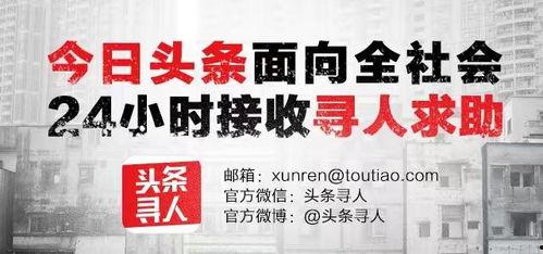 今日爆料会,揭秘娱乐圈惊天秘密，真相令人震惊！  第2张