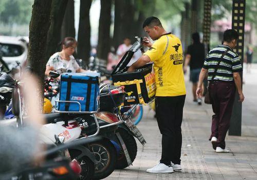 上城区外卖小哥爆料视频,揭秘外卖行业背后的辛酸与挑战  第3张