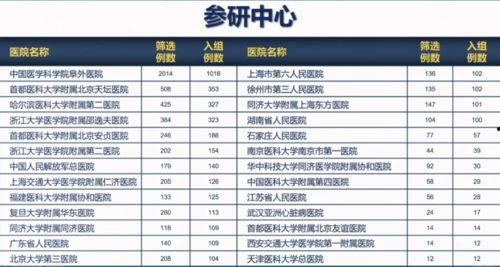 趣玩皮肤爆料最新进展下载,最新进展揭秘，精彩内容抢先看！  第3张