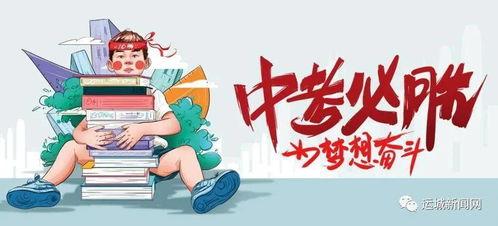 临汾雅迪店爆料最新消息,揭秘电动车行业新动态！”