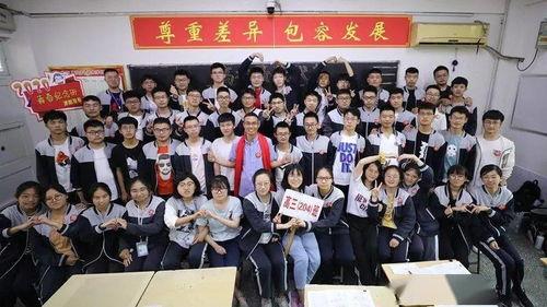 石家庄高三学生爆料新闻,揭秘校园生活背后真相  第2张