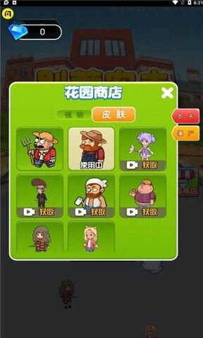 别惹农夫最新爆料视频,揭秘最新爆料视频背后的惊人真相！  第3张