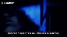 邪恶视频在线观看视频,在线观看背后的黑暗面  第3张