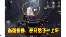 第五人格棋子爆料视频,神秘角色揭秘，游戏新篇章即将开启  第3张